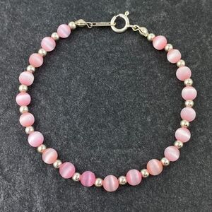 New Women's Sterling Silver 925 Pink Synthetic Cat's Eye Beaded Bracelet 7"